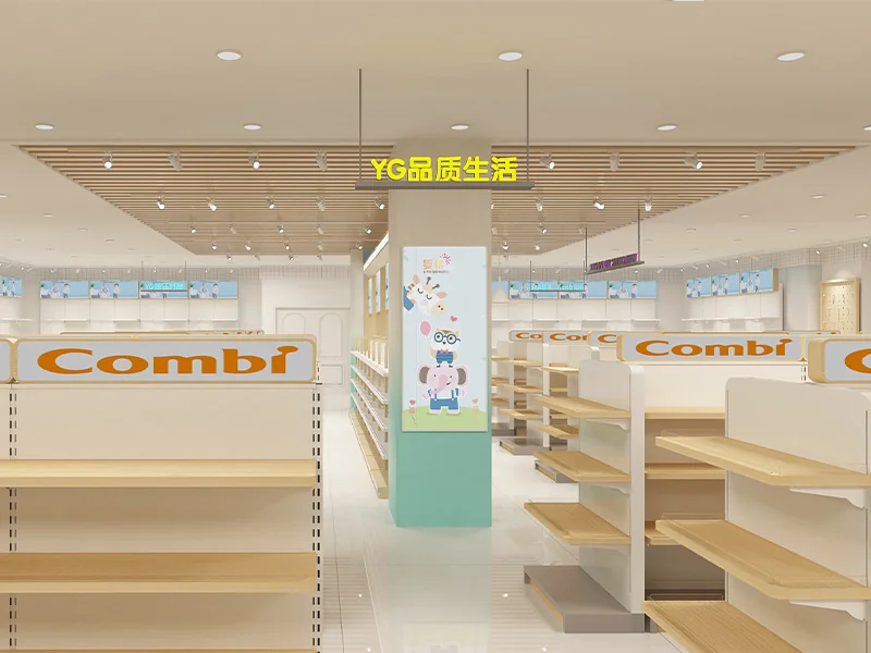 Specialty Retail Shelf Fit-Out - Baby Store UK