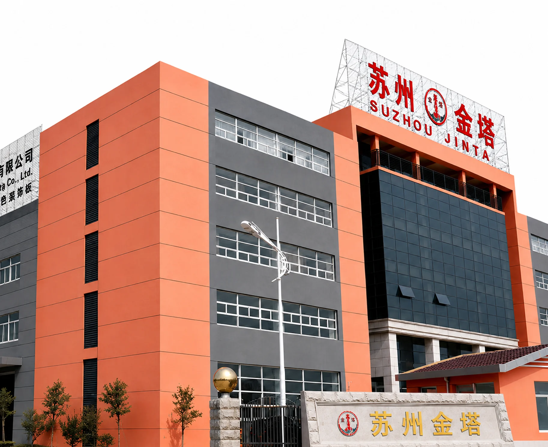 Suzhou Jinta Metal Working Co Ltd – Factory Building in Suzhou China