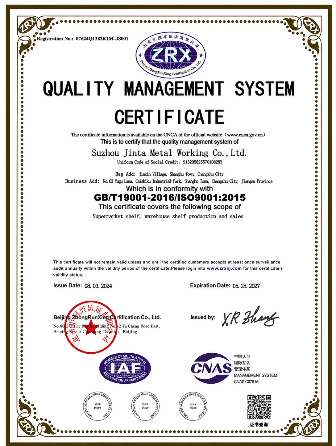 CE Certification – Jinta Supermarket Shelving