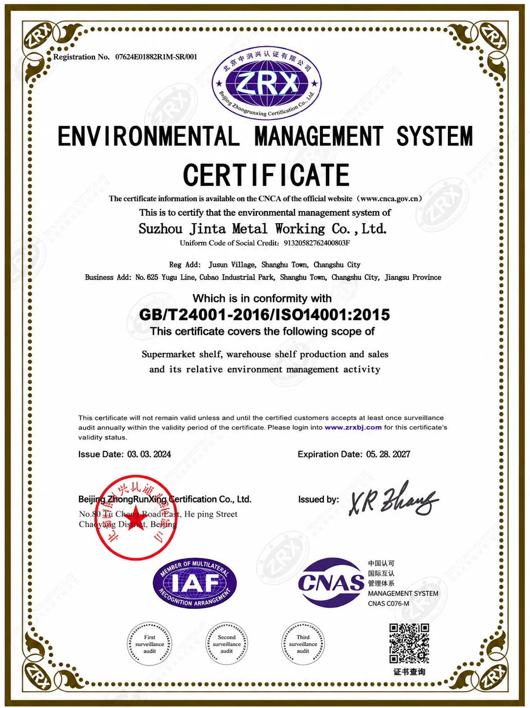 ISO 14001:2015 Environmental Management System certificate for Suzhou Jinta