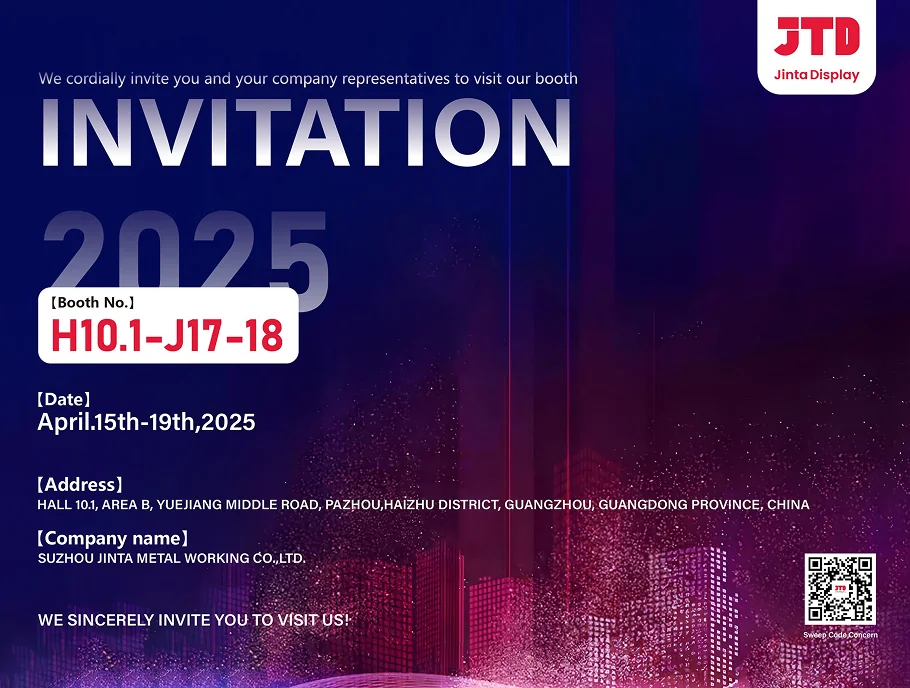 Suzhou Jinta Metal Products Invitation
