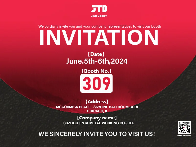 Suzhou Jinta exhibition booth invitation