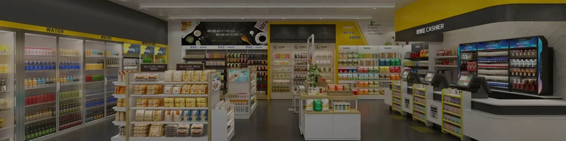 JTD Jinta Display Supermarket Shelf Installation Projects Worldwide